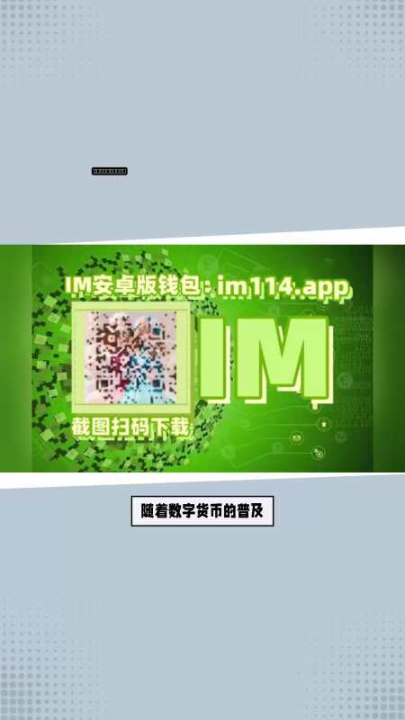 imtokenimtoken、beegeesstayinalive