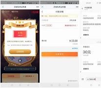 沃钱包电话、沃钱包官方电话号码