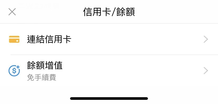 paypal里的钱怎么提现、paypal怎么提现到银行卡