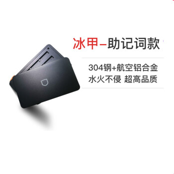 冷钱包有哪些?、usdt冷钱包有哪些