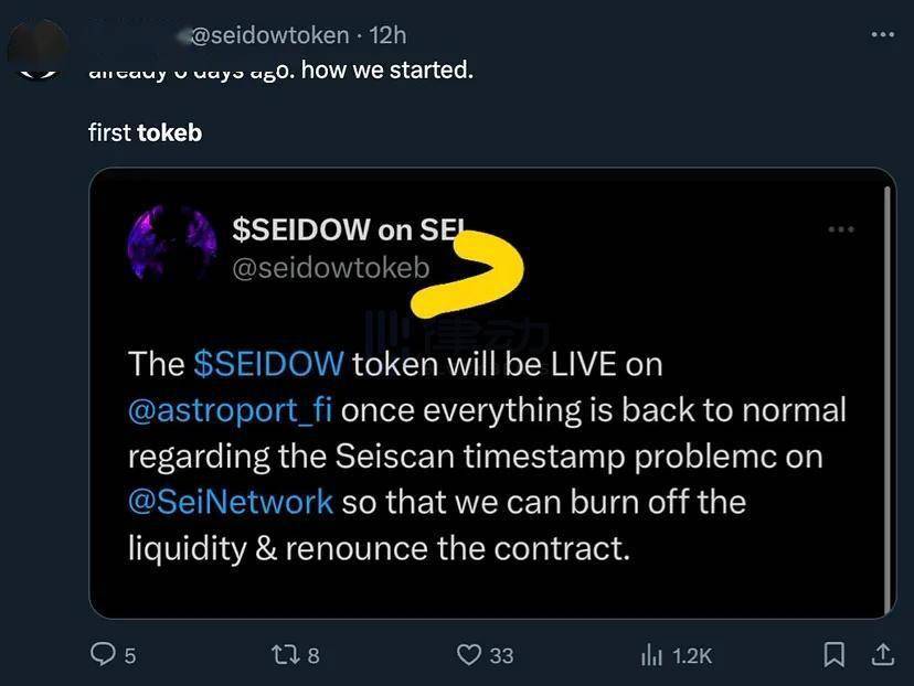 mytoken官方网站、最新mytoken官网下载