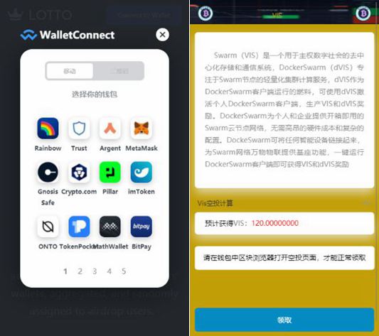 包含冷钱包怎么添加合约地址的词条