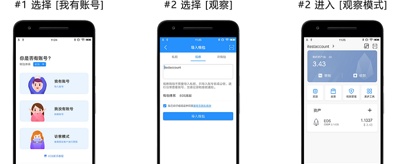 冷钱包怎么使用、冷钱包怎么使用最安全