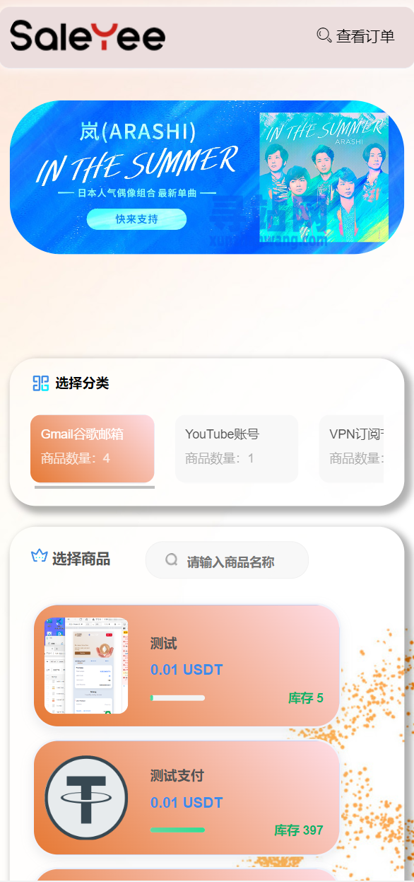 im2.0钱包下载、imtoken20钱包下载安卓