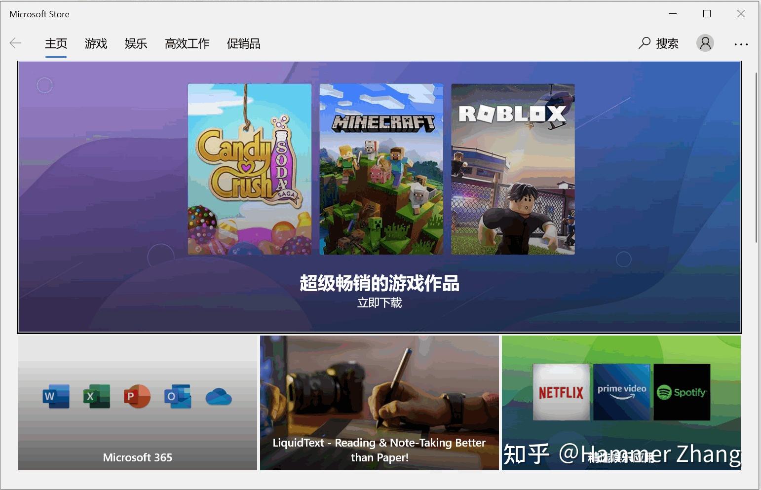 p币app、p币app官网下载新云软件园
