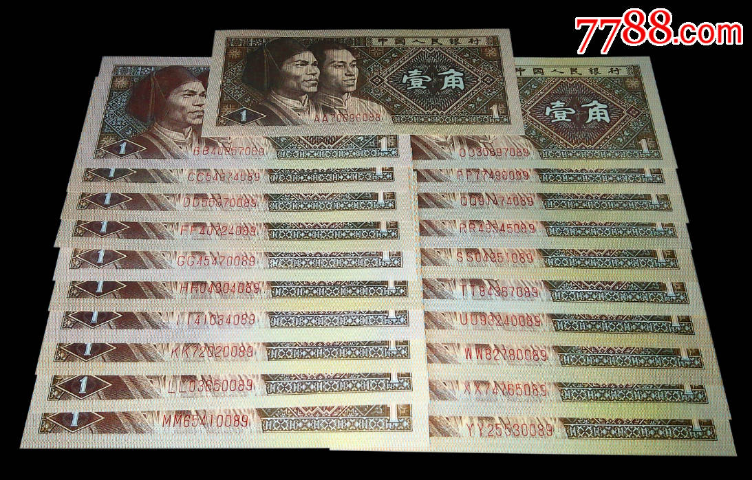tt币多少钱一个、tt币现在多少一个