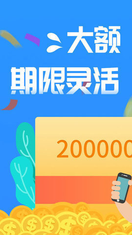 no钱包安卓版下载、neo钱包app官网下载