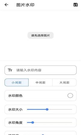 im安卓下载地址、imo android download app