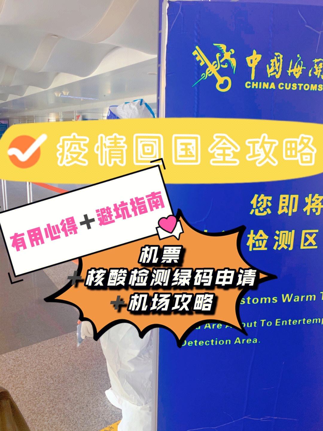 国外品牌官网买的东西怎么寄回国、在国外的官网买东西寄到国内 要收税嘛