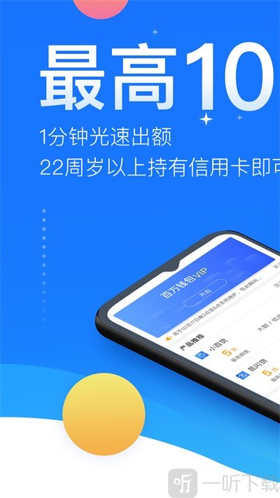 关于k豆钱包下载安装流程的信息