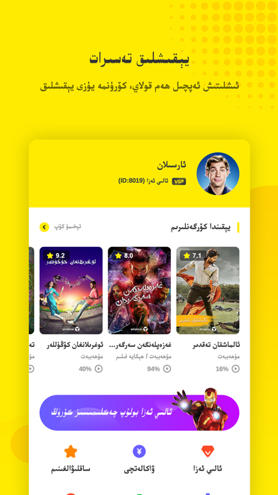 aptoidetv官网下载ios、aptoide latest version