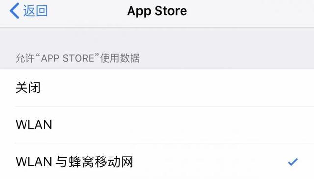 applestore无法连接到网络、apple store无法连接网络怎么办