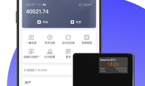 比特派官网下载地址是多少、bitpie比特派官网下载