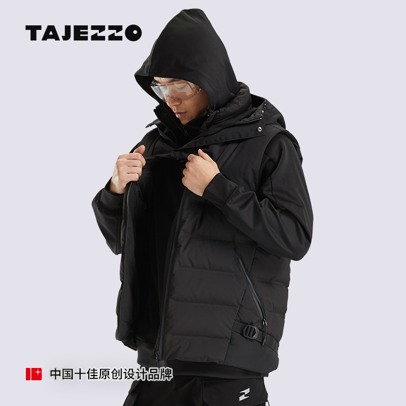 tajezzo多少钱、tazverik多少钱