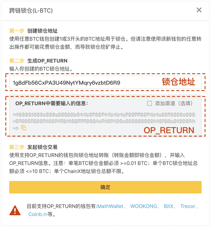 比特币最早的冷钱包安全吗、比特币冷钱包私钥是怎么样的