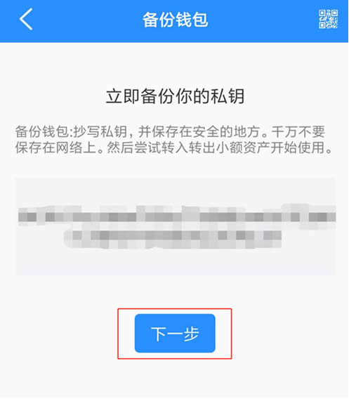 tp钱包怎么查资产、tp钱包怎么看资金池
