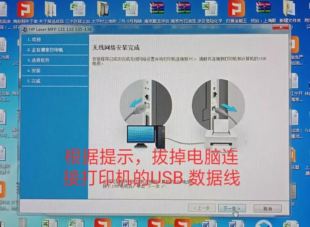 老式台式电脑没有无线连接怎么办、老式台式电脑怎么连wifi没有无线网卡