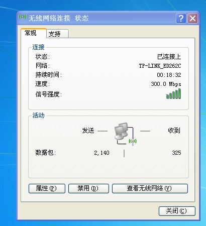 老式台式电脑没有无线连接怎么办、老式台式电脑怎么连wifi没有无线网卡