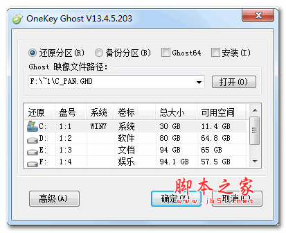 onekey硬件钱包、onekey硬件钱包使用教程