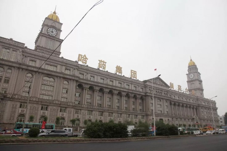 哈药集团、哈药集团三精制药有限公司