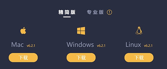 TP钱包官方网、tp钱包官方网站