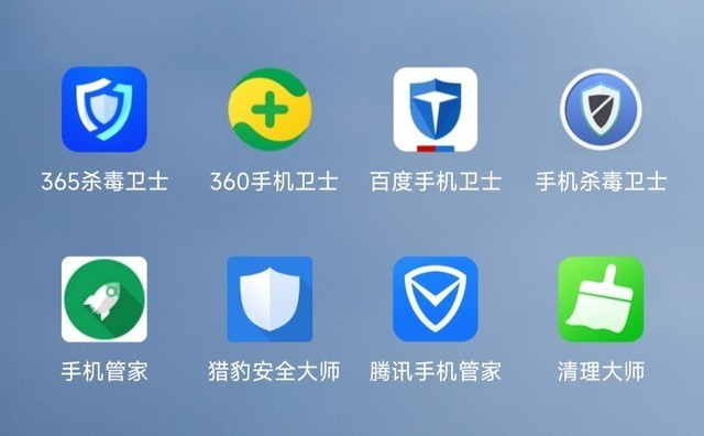 下载手机管家安装到桌面、下载手机管家安装到桌面怎么删除