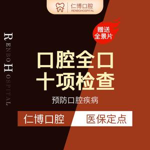 myobrace是什么品牌、小女孩唱的letsgo开头的