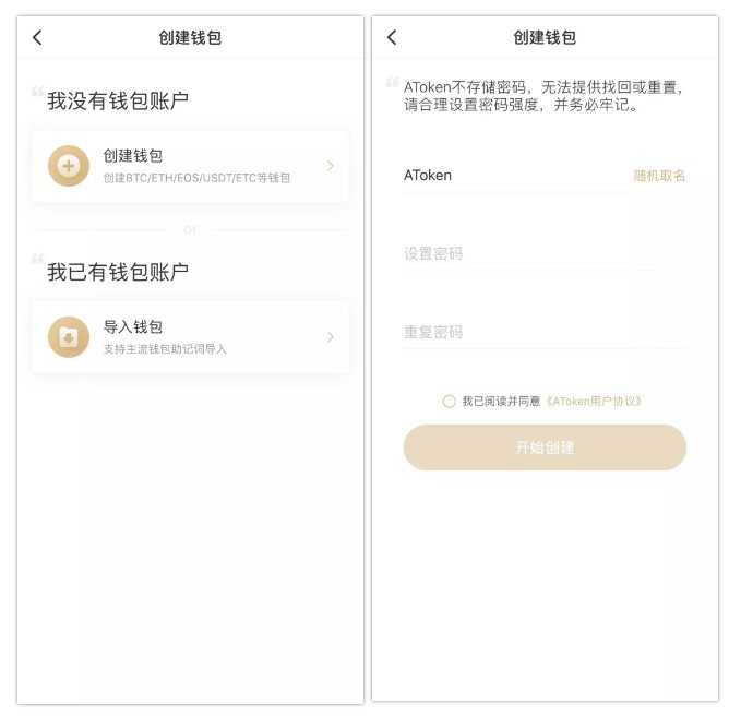 小狐狸钱包怎么导出私钥、小狐狸钱包怎么导出私钥密码是什么