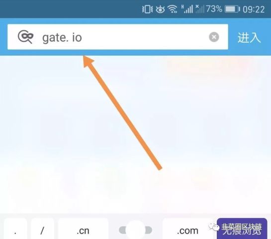 gate.io官网下载、gateio官网下载最新版二维码