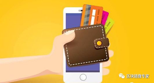 imtoken支付密码忘记了怎么办的简单介绍