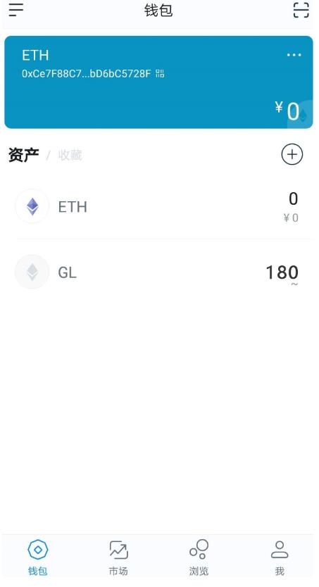 imtoken必须要用以太坊付矿工费吗、imtoken以太坊兑换usdt手续费怎么算