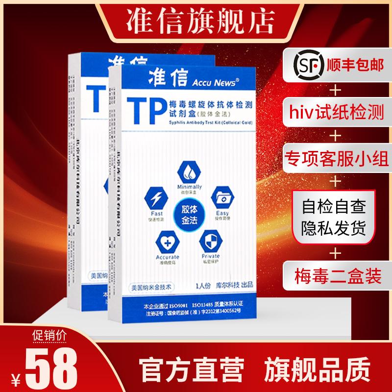 mytokennews官网、mytoken官方正版官网入口