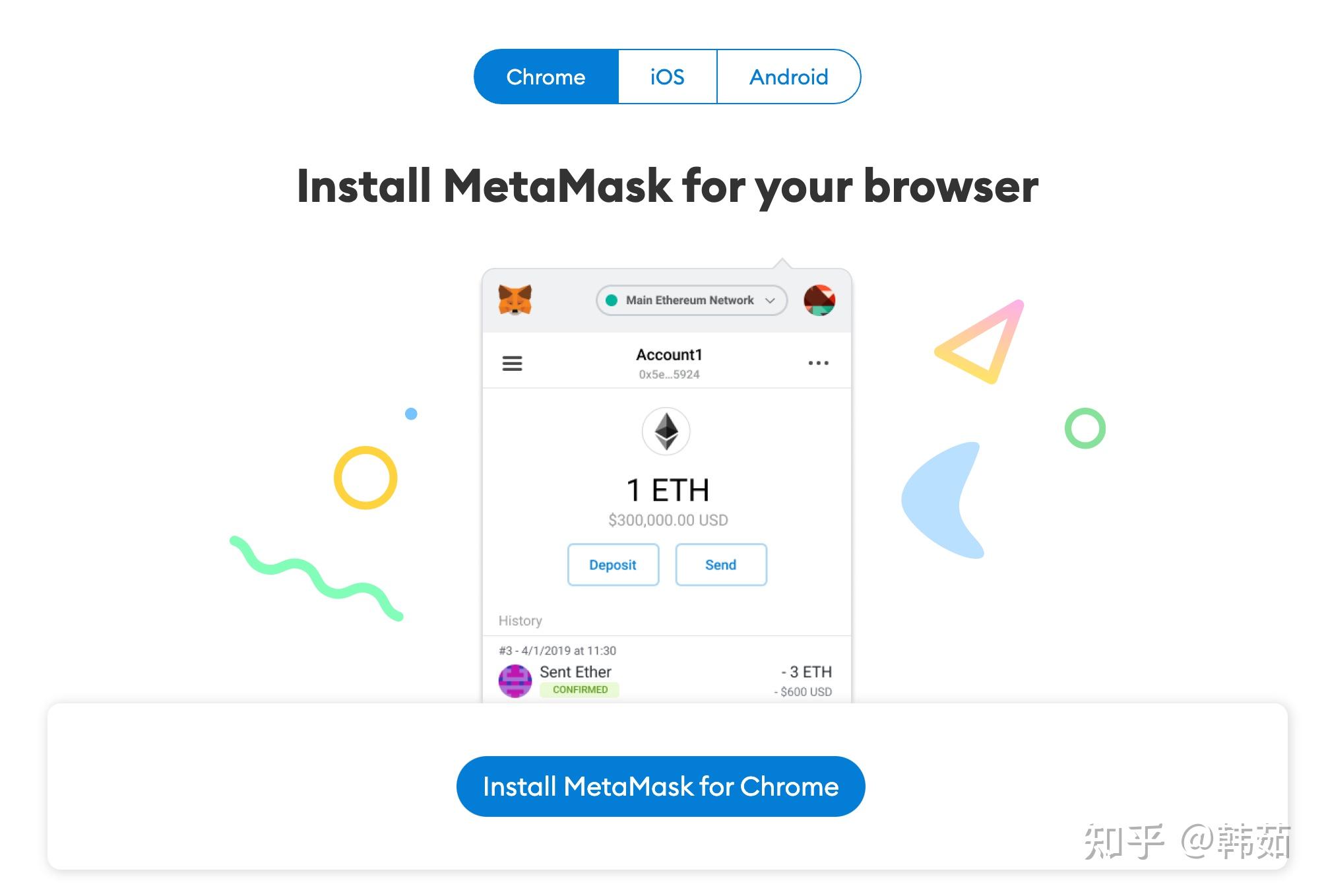 tp钱包和metamask、tp钱包和im钱包有什么区别