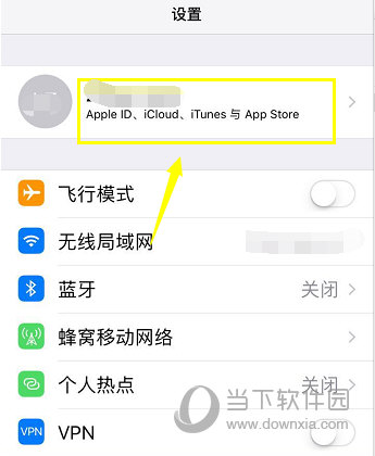 苹果手机下载不了app怎么办显示未付款、苹果手机下载不了app怎么办显示未付款订单