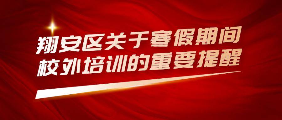 imtoken转账矿工费、imtoken怎么要矿工费