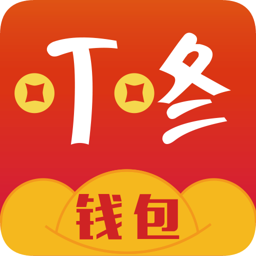 钱能钱包最新版本、钱能钱包app下载官网