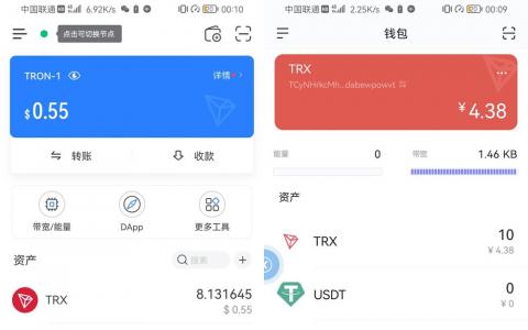 imtoken钱包怎么收款、imtoken钱包收款地址存在风险