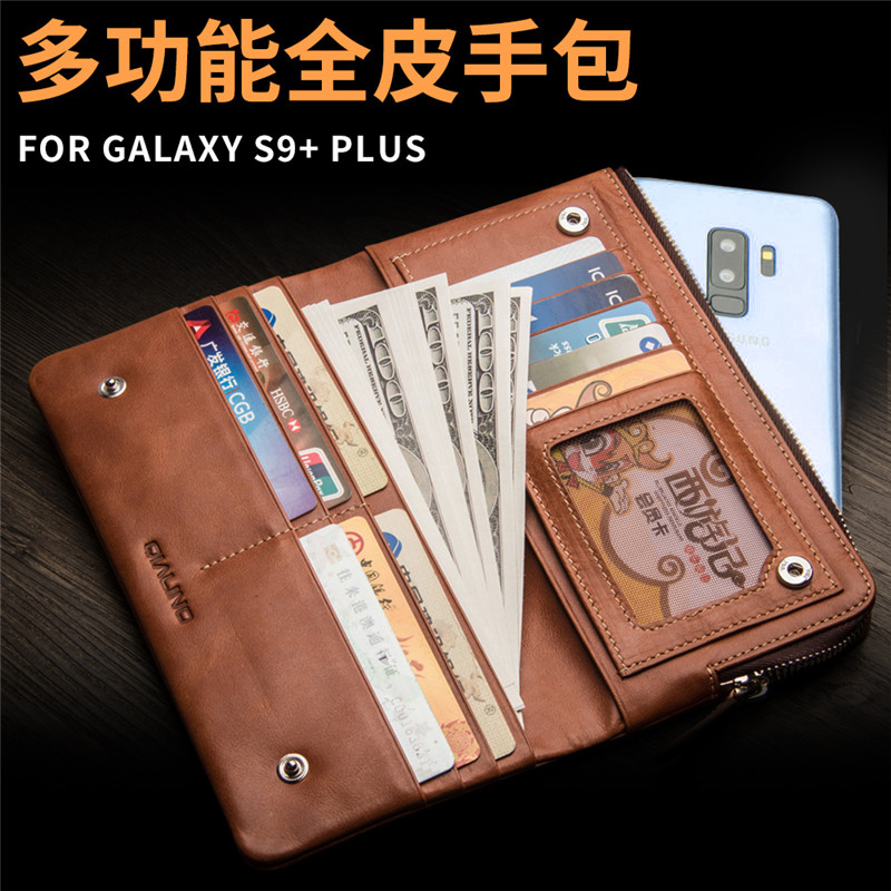 plus钱包怎么样、plus钱包2020最新官方公告