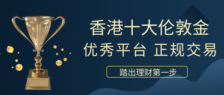 coinseaex是正规交易平台吗的简单介绍