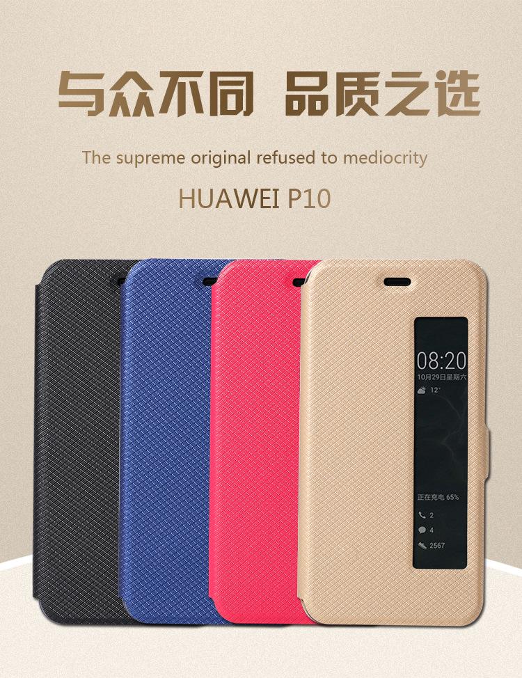 华为钱包介绍、华为钱包使用教程