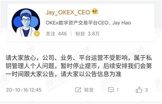 冷钱包到交易所需要手续费吗、冷钱包币可以直接转到交易所吗