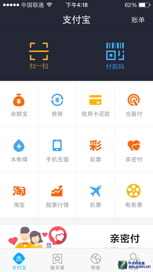 ok钱包app、ok钱包app下载链接