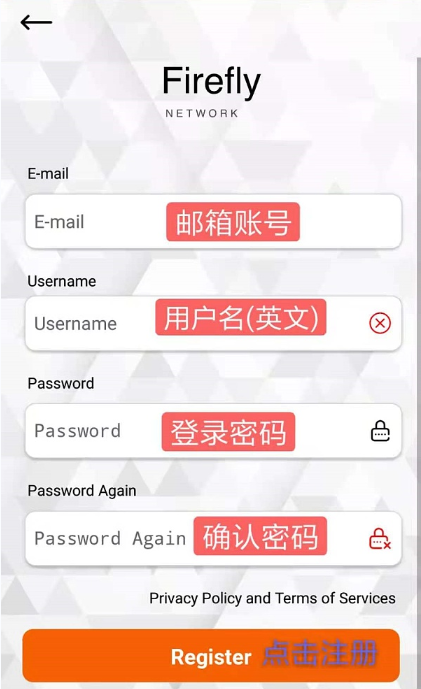 安币下载地址、安币交易所app最新版官方下载