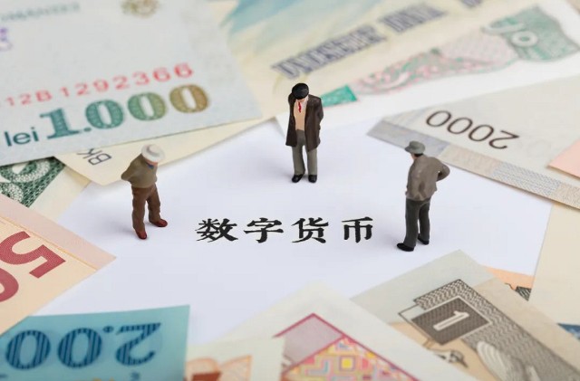 电子货币有哪些形式?使用电子货币有哪些好处、电子货币有哪些形式?使用电子货币有哪些好处和坏处