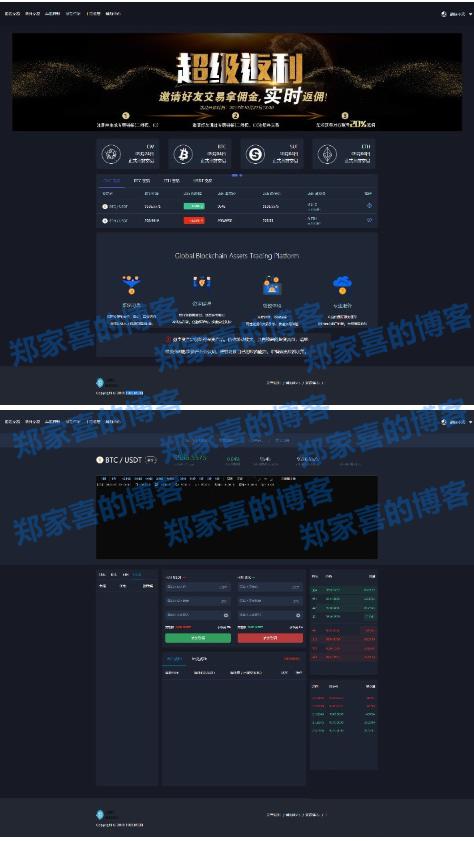 苹果手机能用的数字货币交易所、苹果手机买数字货币下载哪个app
