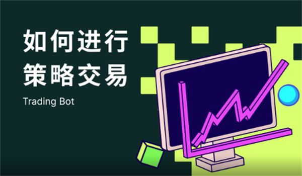 欧意交易所世界排名、欧意交易所世界排名怎么样