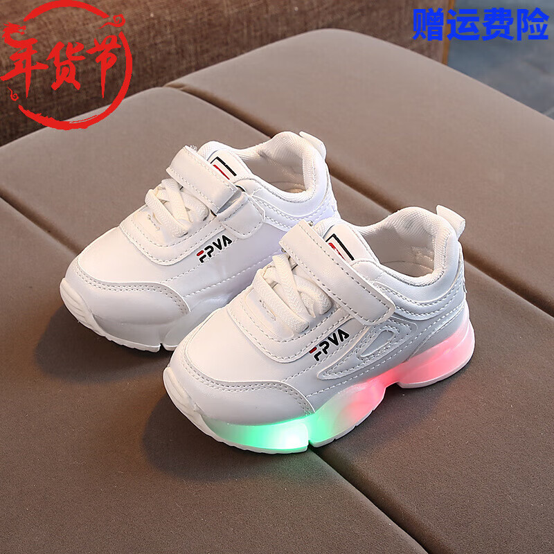 myt品牌、MYT是什么品牌