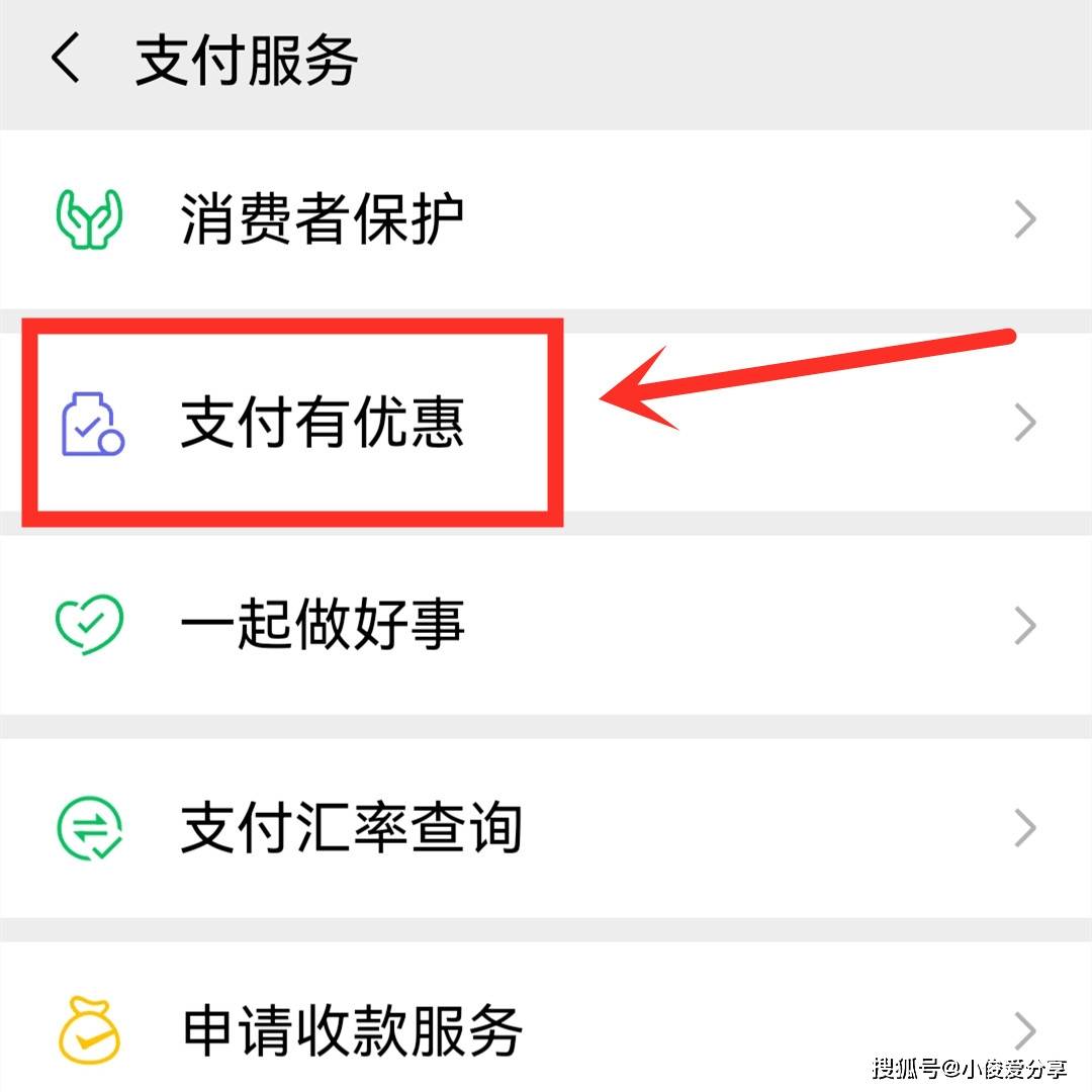 关于gate.io交易平台如何提现到银行卡的信息
