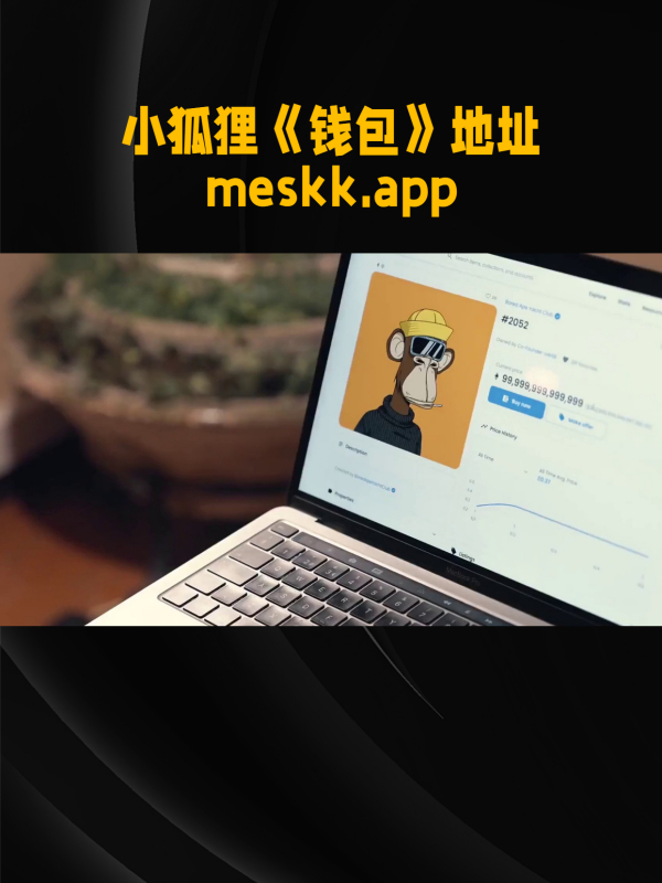 eth钱包转到Trx钱包、怎么把eth钱包的钱取出来啊