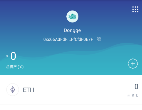 imtokentp钱包、imtoken钱包怎么样?